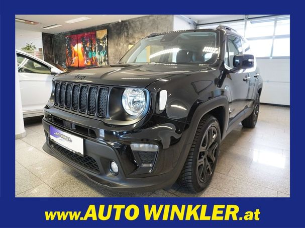 Jeep Renegade 88 kW image number 1