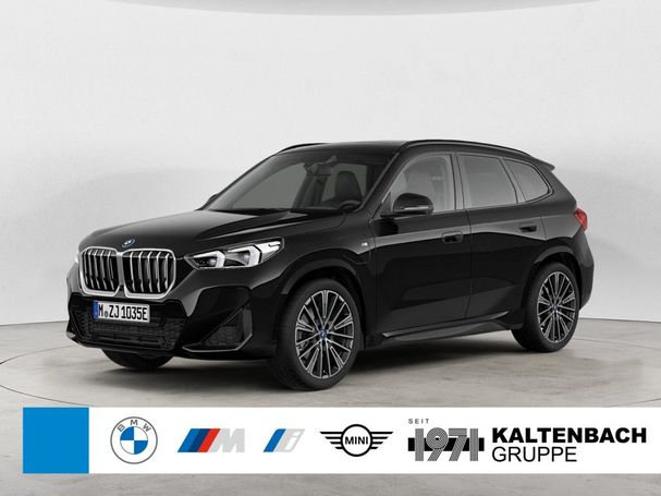 BMW X1 xDrive30e 240 kW image number 1