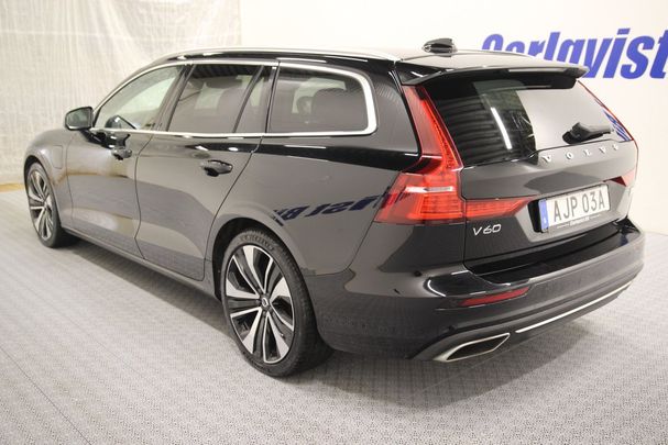 Volvo V60 T6 Inscription AWD 251 kW image number 4