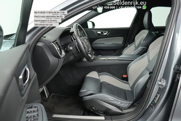 Volvo S60 T5 R Design 184 kW image number 3