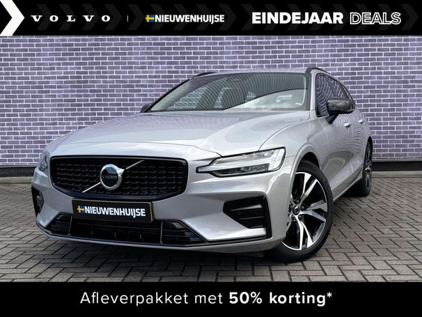 Volvo V60 B4 Plus 145 kW image number 1