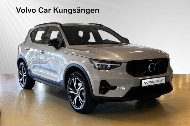 Volvo XC40 B4 Plus Dark 147 kW image number 6