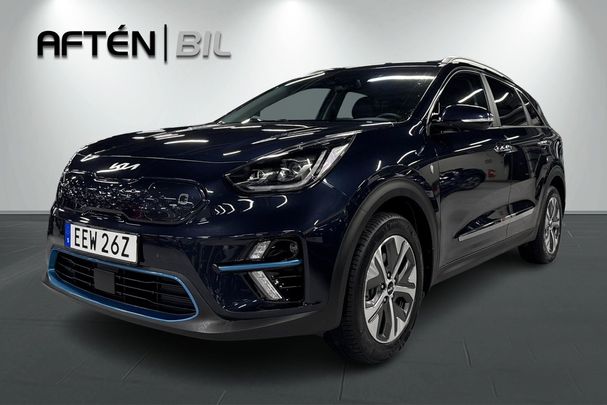 Kia Niro e 64 kWh 150 kW image number 1