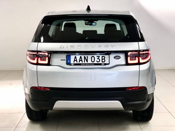 Land Rover Discovery Sport 221 kW image number 8