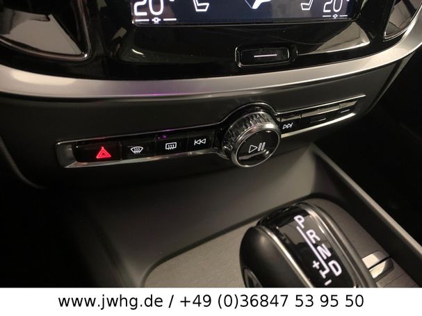 Volvo V60 T5 Inscription 184 kW image number 17