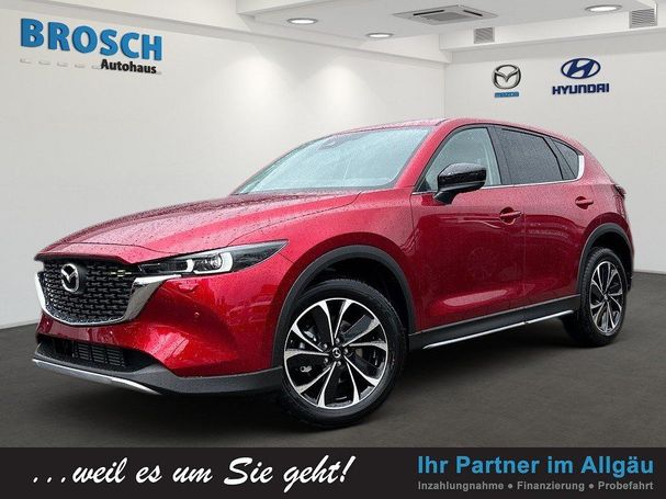 Mazda CX-5 184 AWD 135 kW image number 1