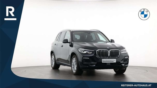 BMW X5 45e xDrive 290 kW image number 9