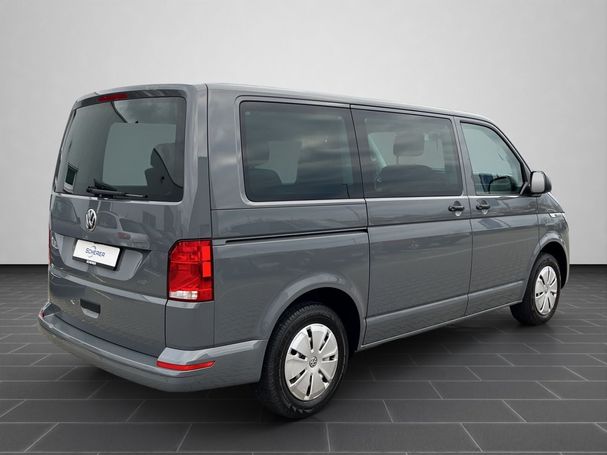 Volkswagen T7 Multivan 2.0 TDI 110 kW image number 3