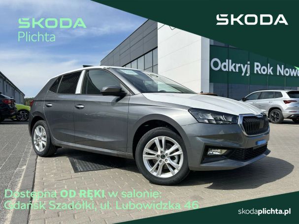 Skoda Fabia 85 kW image number 2