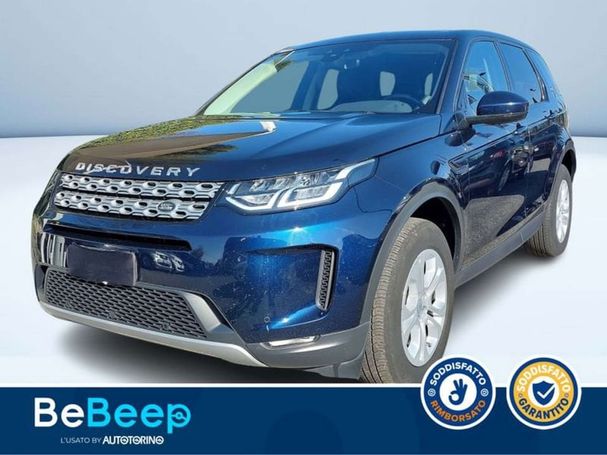 Land Rover Discovery Sport 110 kW image number 1