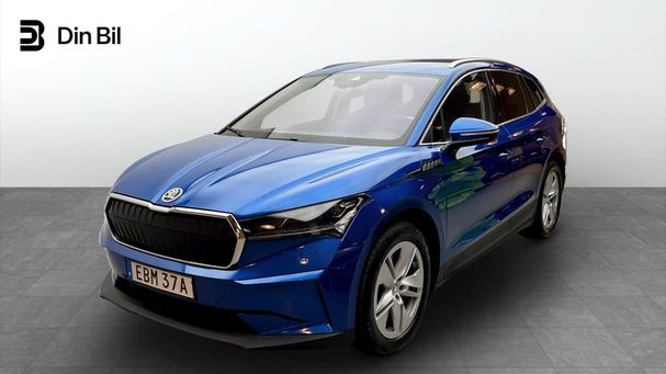 Skoda Enyaq 152 kW image number 1