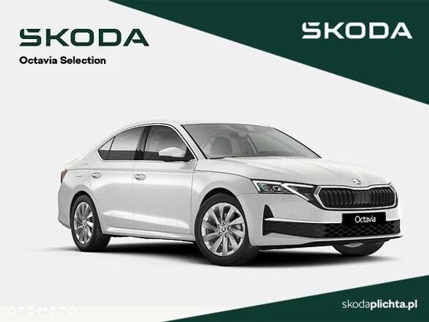 Skoda Octavia 85 kW image number 1