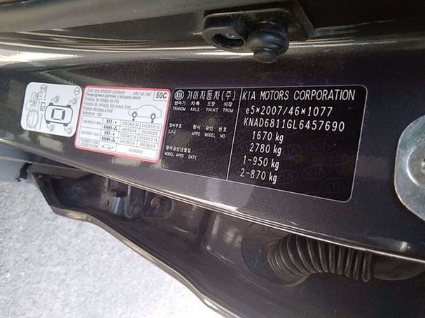 Kia Stonic 1.0 T-GDi 120 DCT 88 kW image number 12