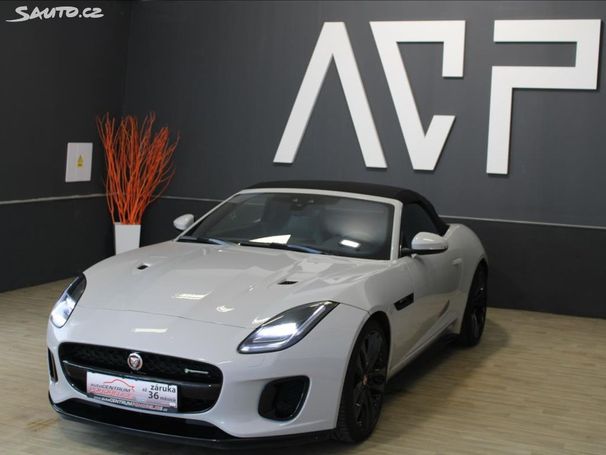 Jaguar F-Type AWD 280 kW image number 44