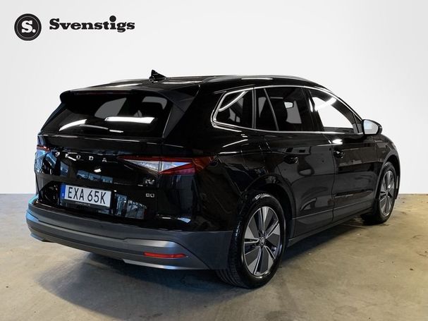 Skoda Enyaq 150 kW image number 3