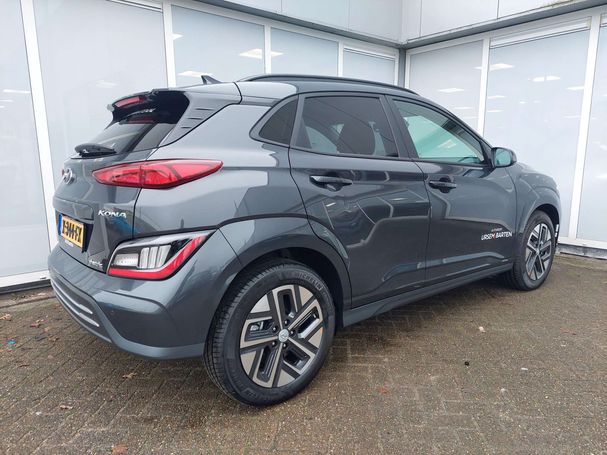 Hyundai Kona EV 150 kW image number 4