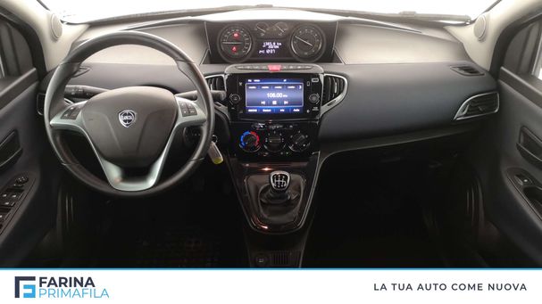 Lancia Ypsilon 51 kW image number 12