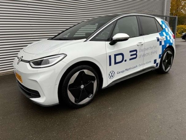 Volkswagen ID.3 Pro 150 kW image number 1