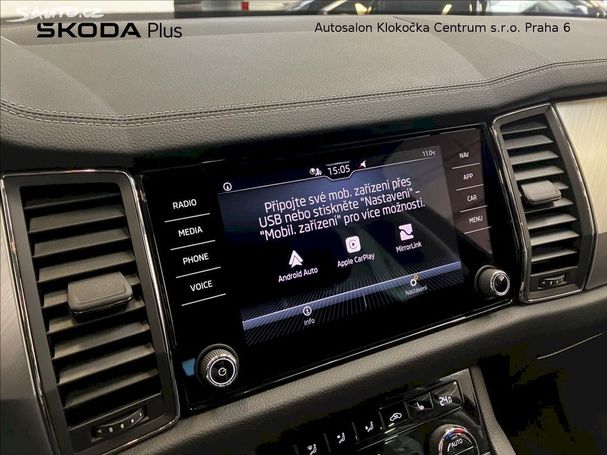 Skoda Kodiaq TDI 4x4 DSG 110 kW image number 14