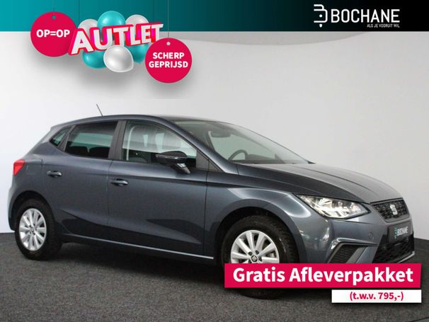 Seat Ibiza 1.0 TSI 70 kW image number 1