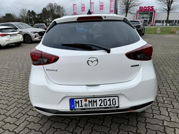 Mazda 2 90 66 kW image number 6