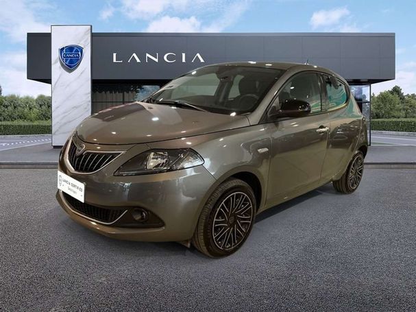 Lancia Ypsilon 51 kW image number 1