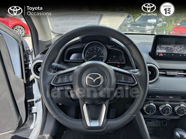 Mazda 2 SkyActiv-G 90 66 kW image number 20