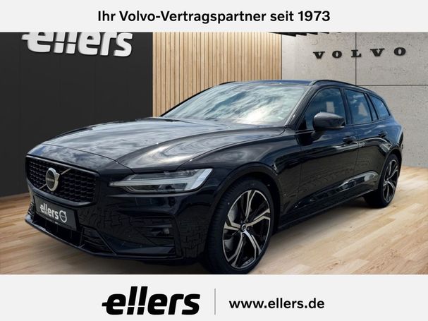 Volvo V60 B4 Plus 145 kW image number 1