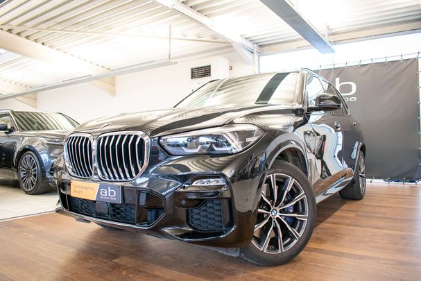 BMW X5 45e xDrive 290 kW image number 5