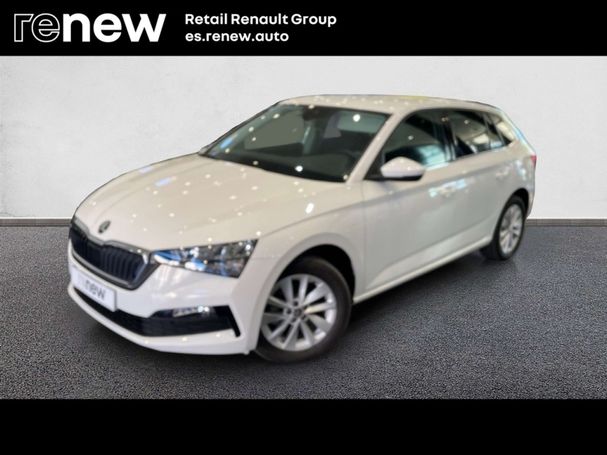 Skoda Scala 1.5 TSI 110 kW image number 1