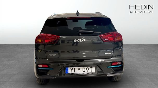 Kia Niro e 150 kW image number 7