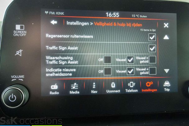 Fiat Tipo 1.0 74 kW image number 26