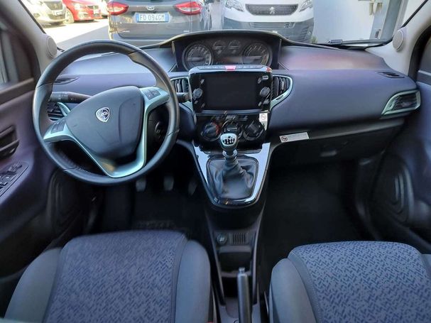 Lancia Ypsilon 51 kW image number 11