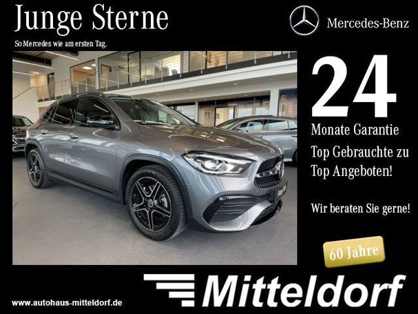 Mercedes-Benz GLA 250 165 kW image number 5