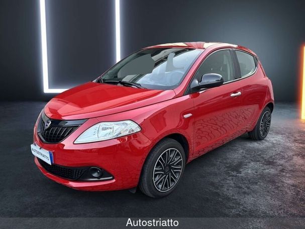 Lancia Ypsilon 51 kW image number 1