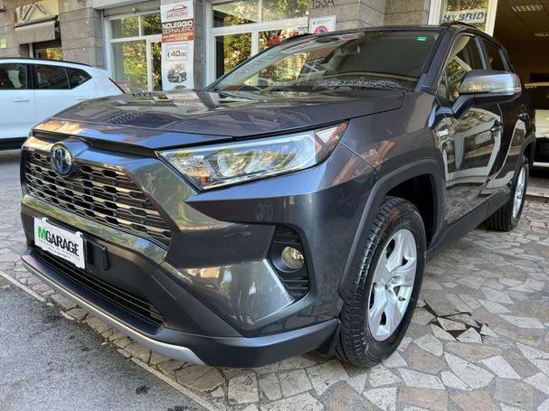 Toyota RAV 4 2.5 RAV4 160 kW image number 1