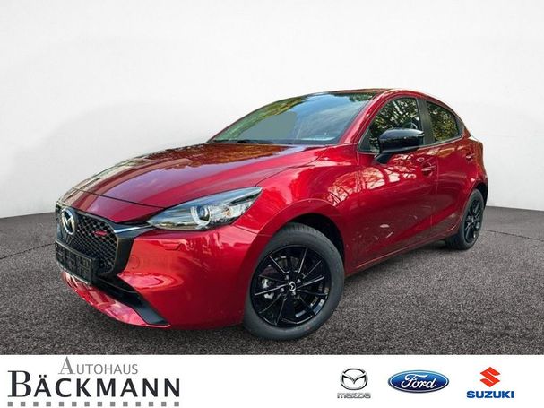 Mazda 2 66 kW image number 1