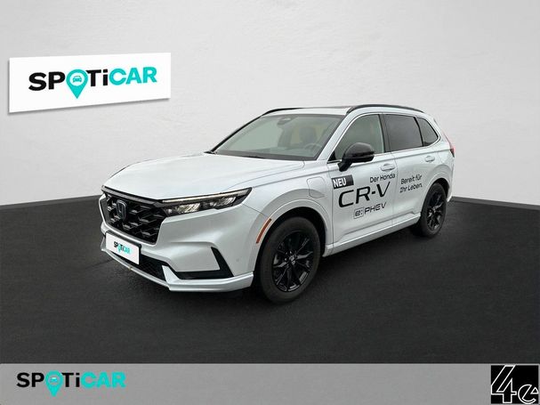 Honda CR-V PHEV 135 kW image number 1