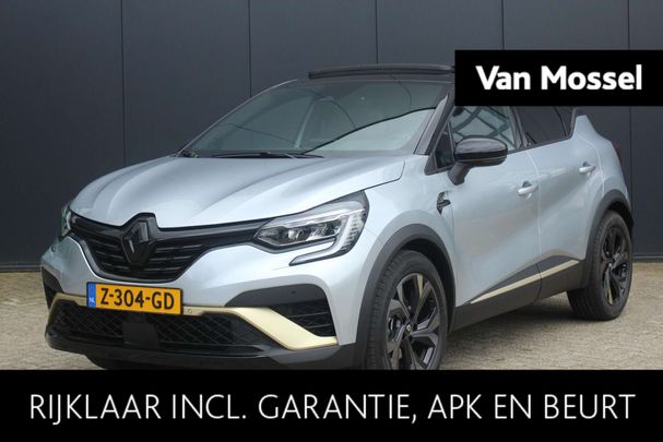 Renault Captur E-Tech Hybrid 145 105 kW image number 1