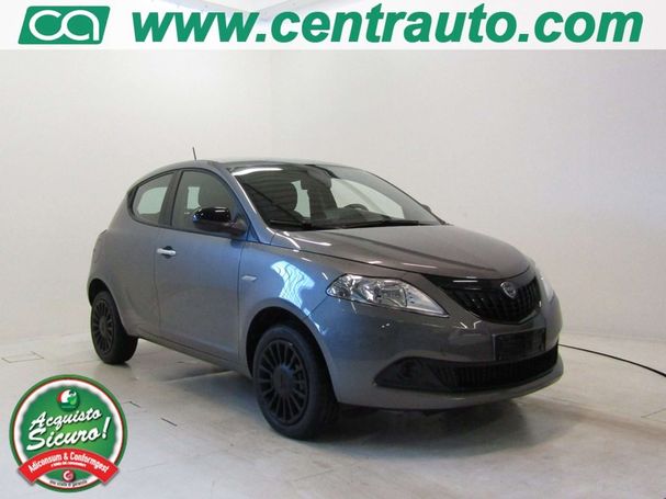 Lancia Ypsilon 51 kW image number 2