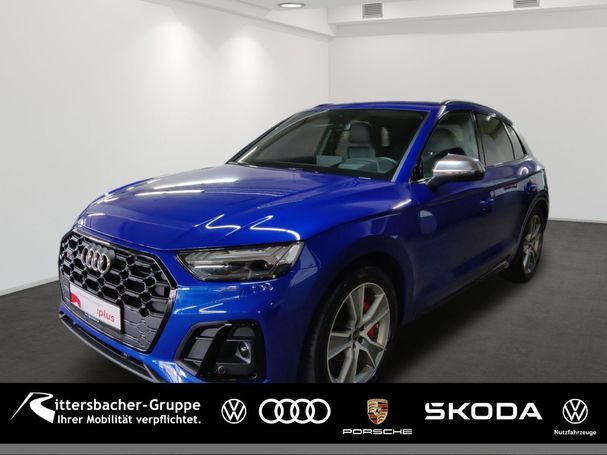 Audi SQ5 251 kW image number 2