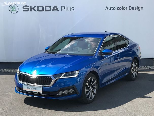 Skoda Octavia 2.0 TDI DSG Style 110 kW image number 1