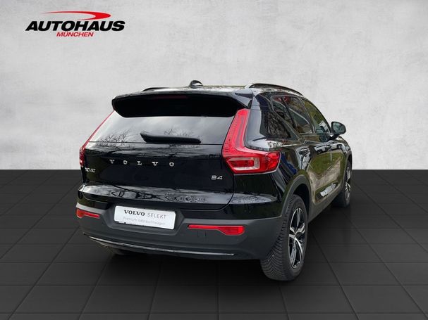 Volvo XC40 Plus Dark 145 kW image number 4