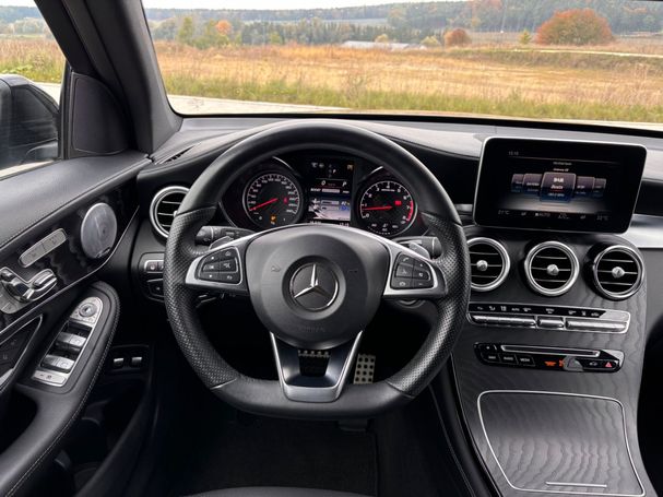 Mercedes-Benz GLC 43 AMG 270 kW image number 24