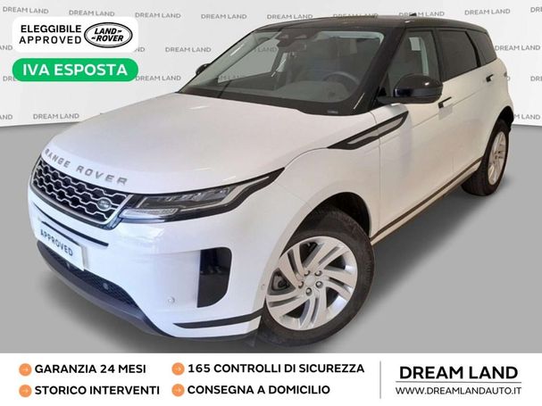 Land Rover Range Rover Evoque S 120 kW image number 1