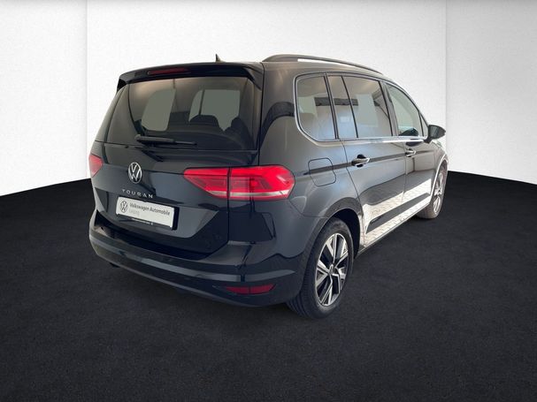 Volkswagen Touran DSG 110 kW image number 3