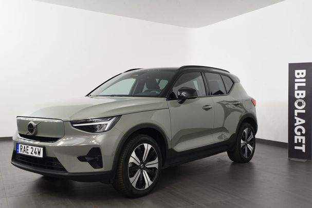 Volvo XC40 Recharge AWD Ultimate 304 kW image number 1