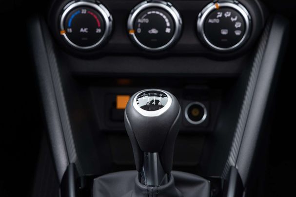 Mazda 2 SkyActiv-G 90 66 kW image number 21