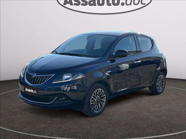 Lancia Ypsilon 51 kW image number 1