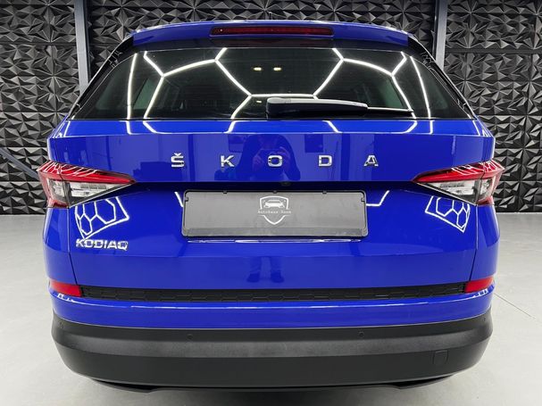 Skoda Kodiaq DSG 110 kW image number 12